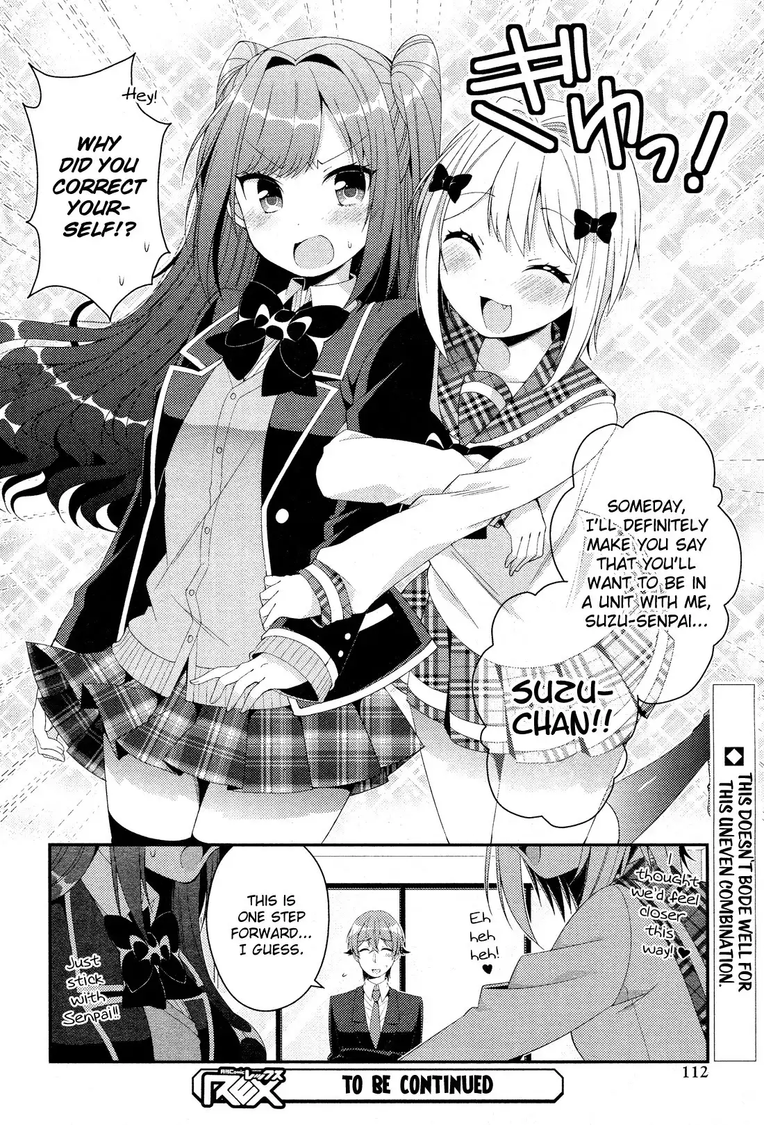 Heroine Voice Chapter 2 57